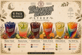 The Steep Six Bundle